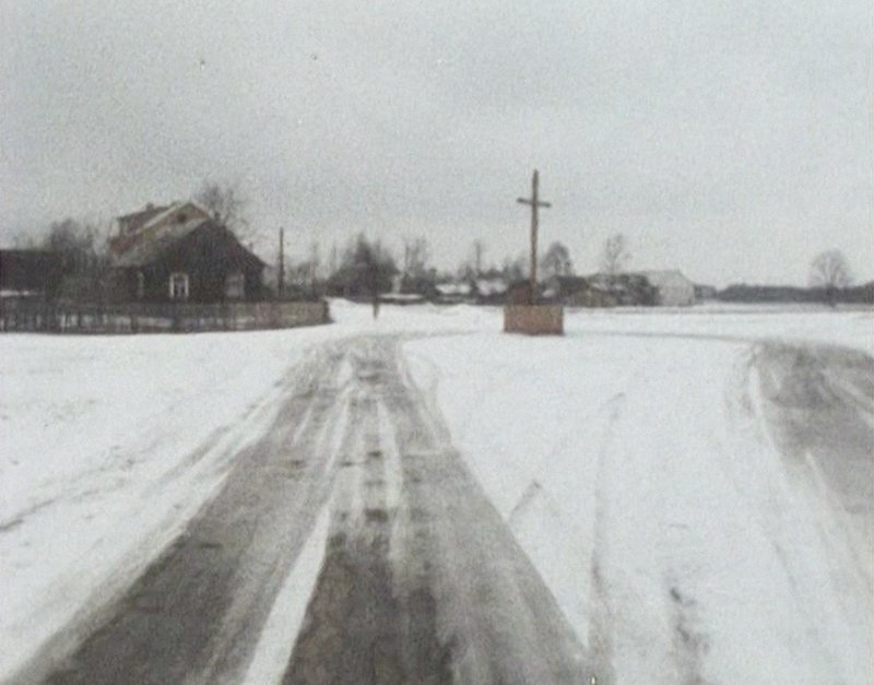 Fotosy do filmu „Miejsce urodzenia” / Źródło: Filmoteka Narodowa - Instytut Audiowizualny